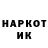 Кетамин VHQ Silver Kirby