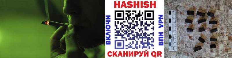 Гашиш VHQ  Болгар 