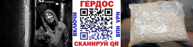 где продают наркотики  Болгар  Героин афганец 