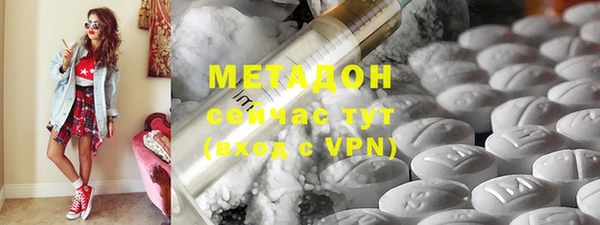 кокс Балабаново