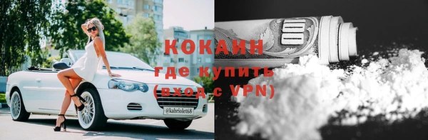 mdpv Балахна