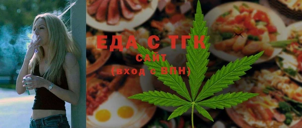 кокс Балабаново