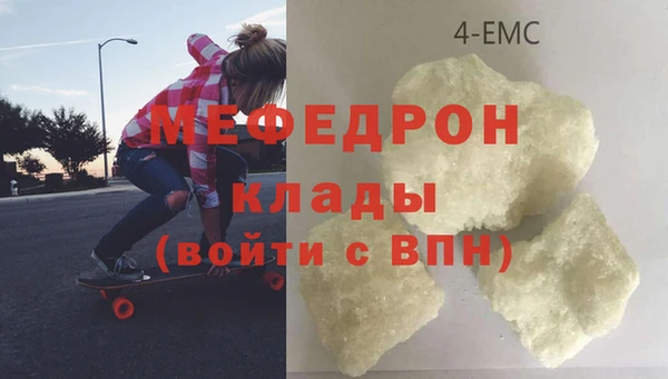 кокс Балабаново