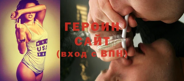кокс Балабаново