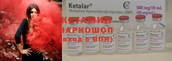 mdpv Балахна