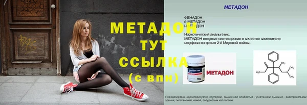 кокс Балабаново