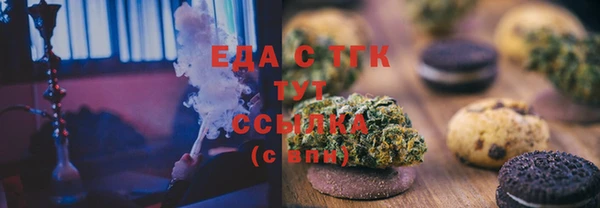 кокс Балабаново