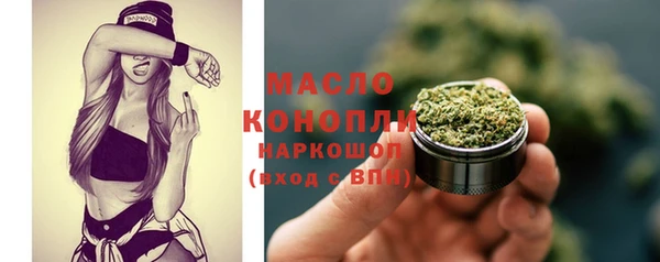 mdpv Балахна