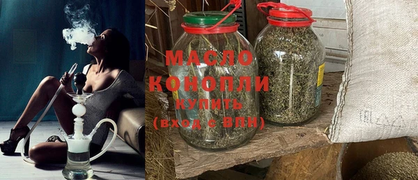 кокс Балабаново