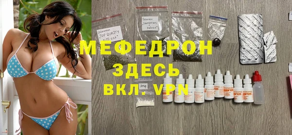 кокс Балабаново