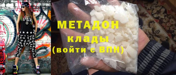 кокс Балабаново