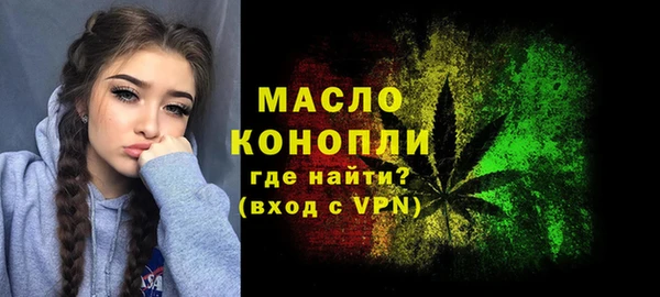 альфа пвп VHQ Баксан