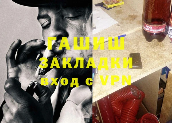 кокс Балабаново