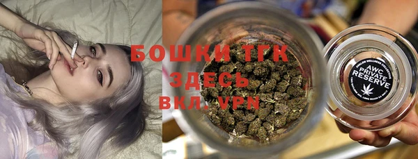 альфа пвп VHQ Баксан