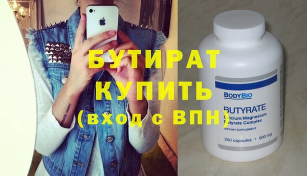 a pvp Михайловск