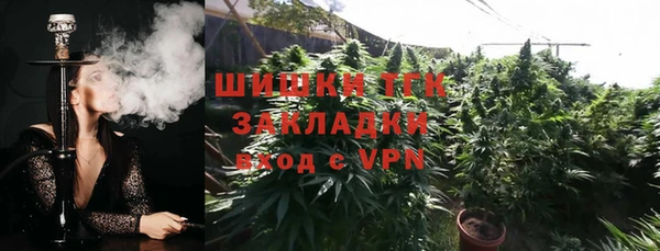 кокс Балабаново