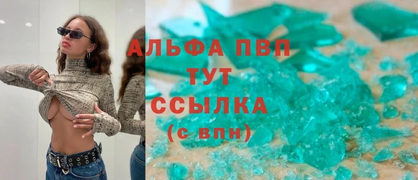 кокс Балабаново
