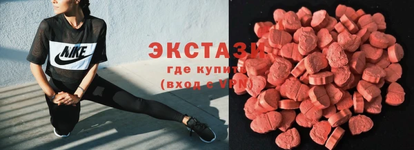 mdpv Балахна