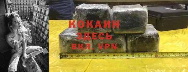 кокс Балабаново